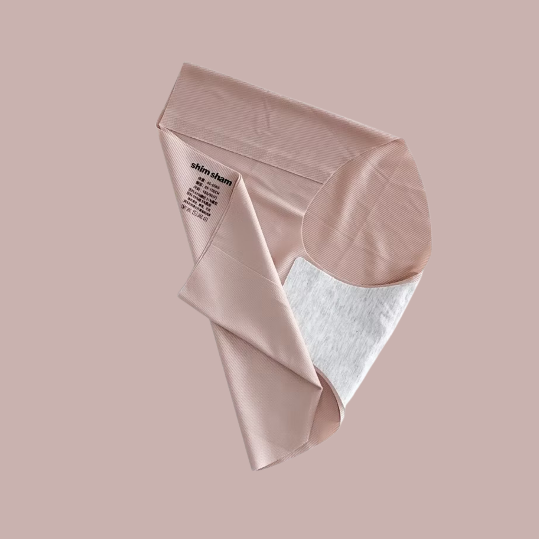 Seamless Underwear