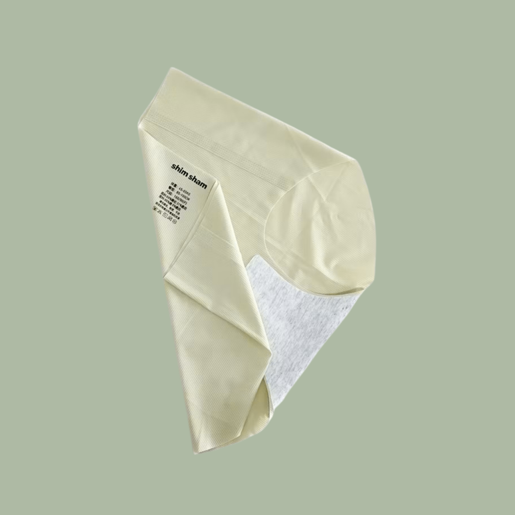 Seamless Underwear